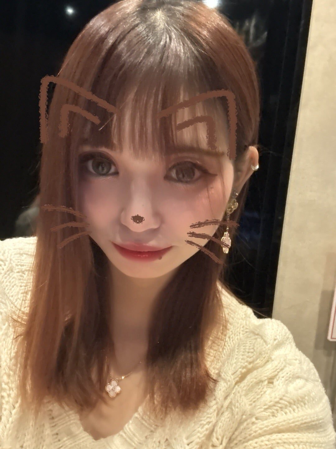 おはようございます