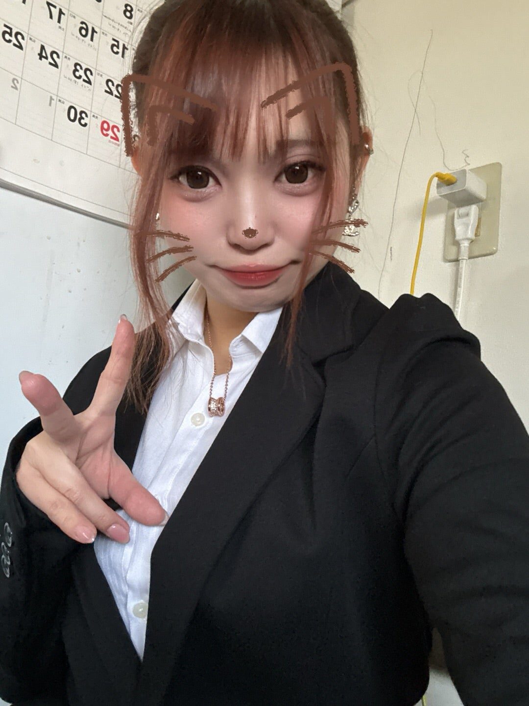 お休み
