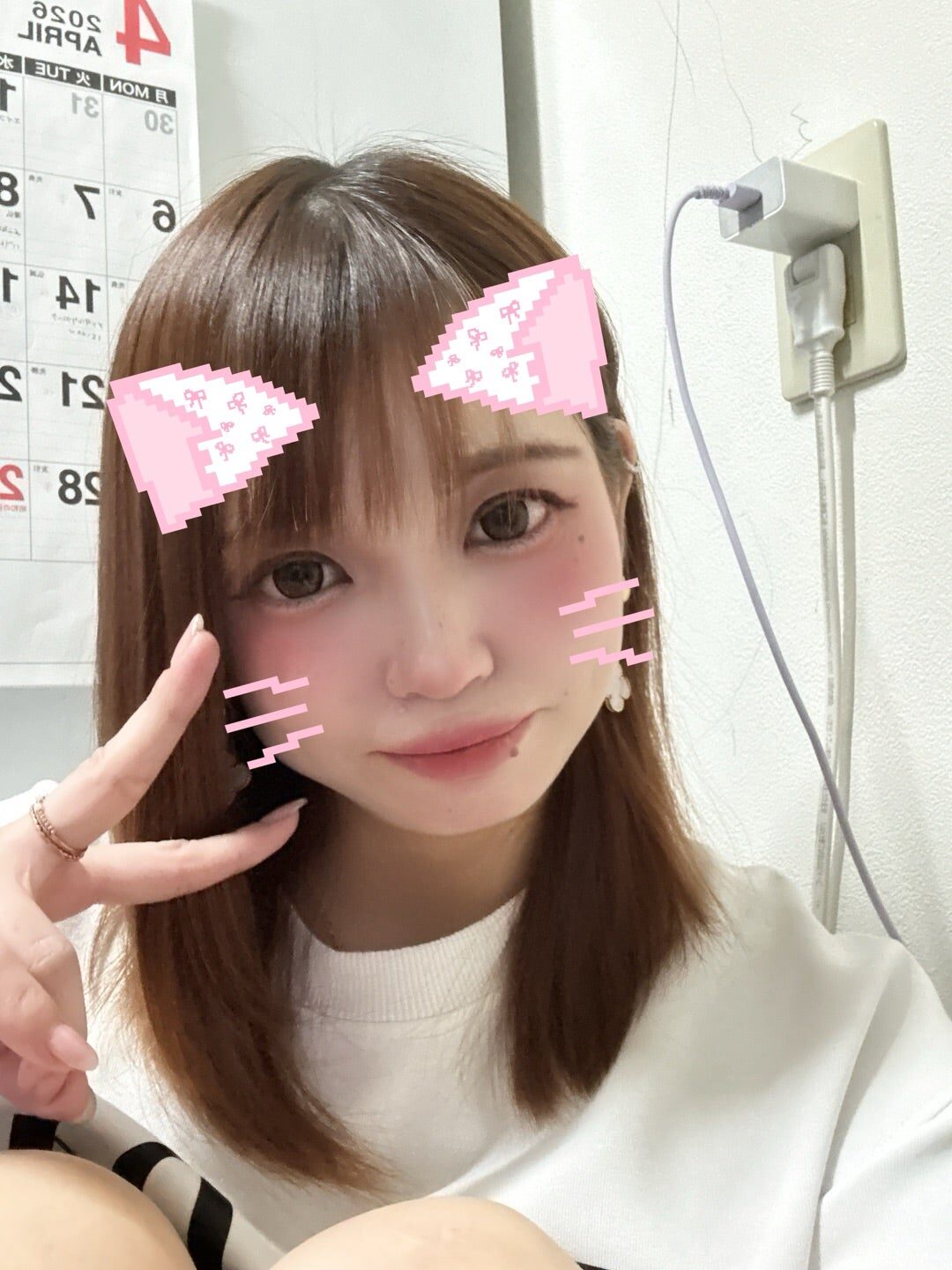 水仙