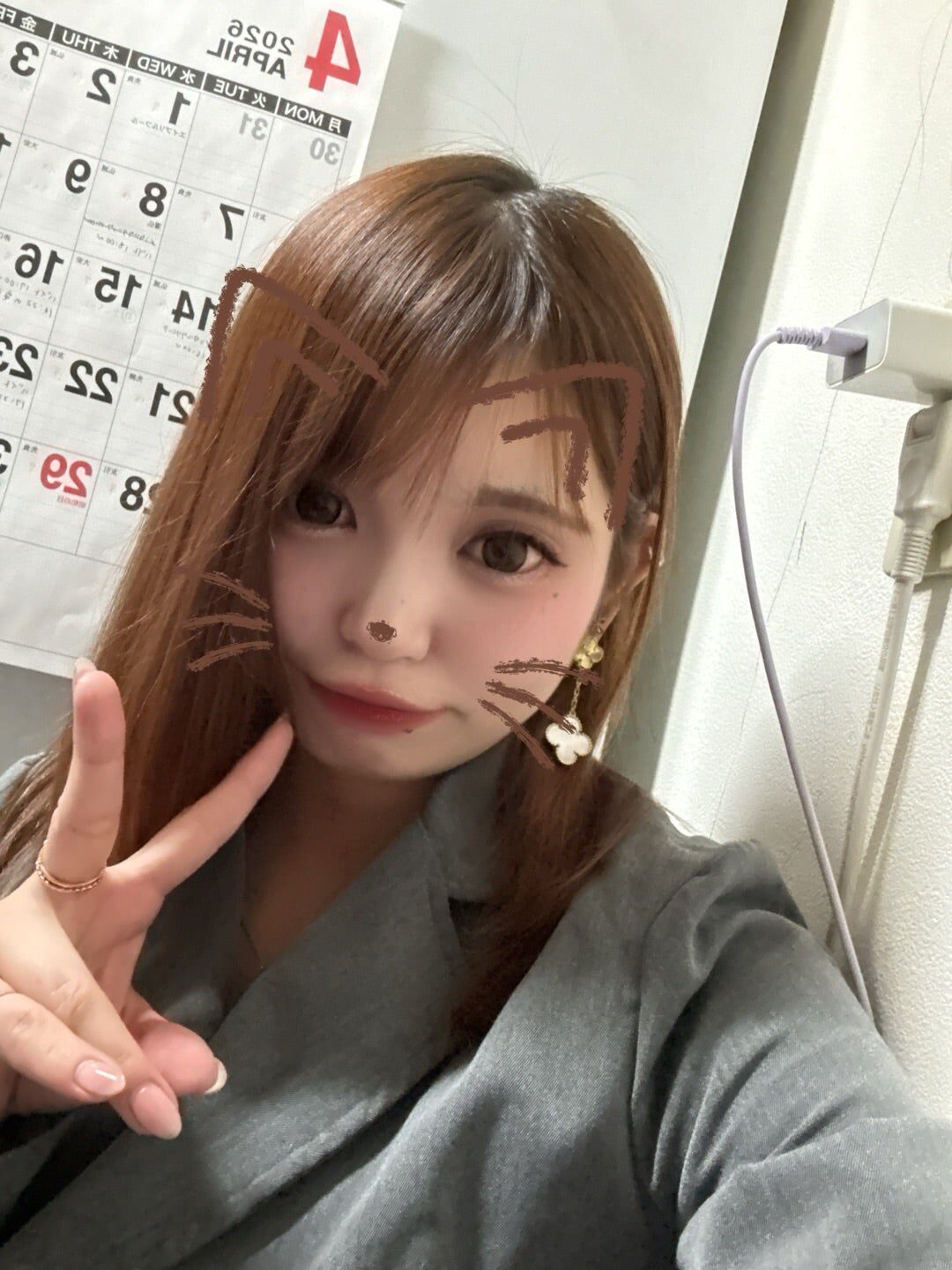 水仙