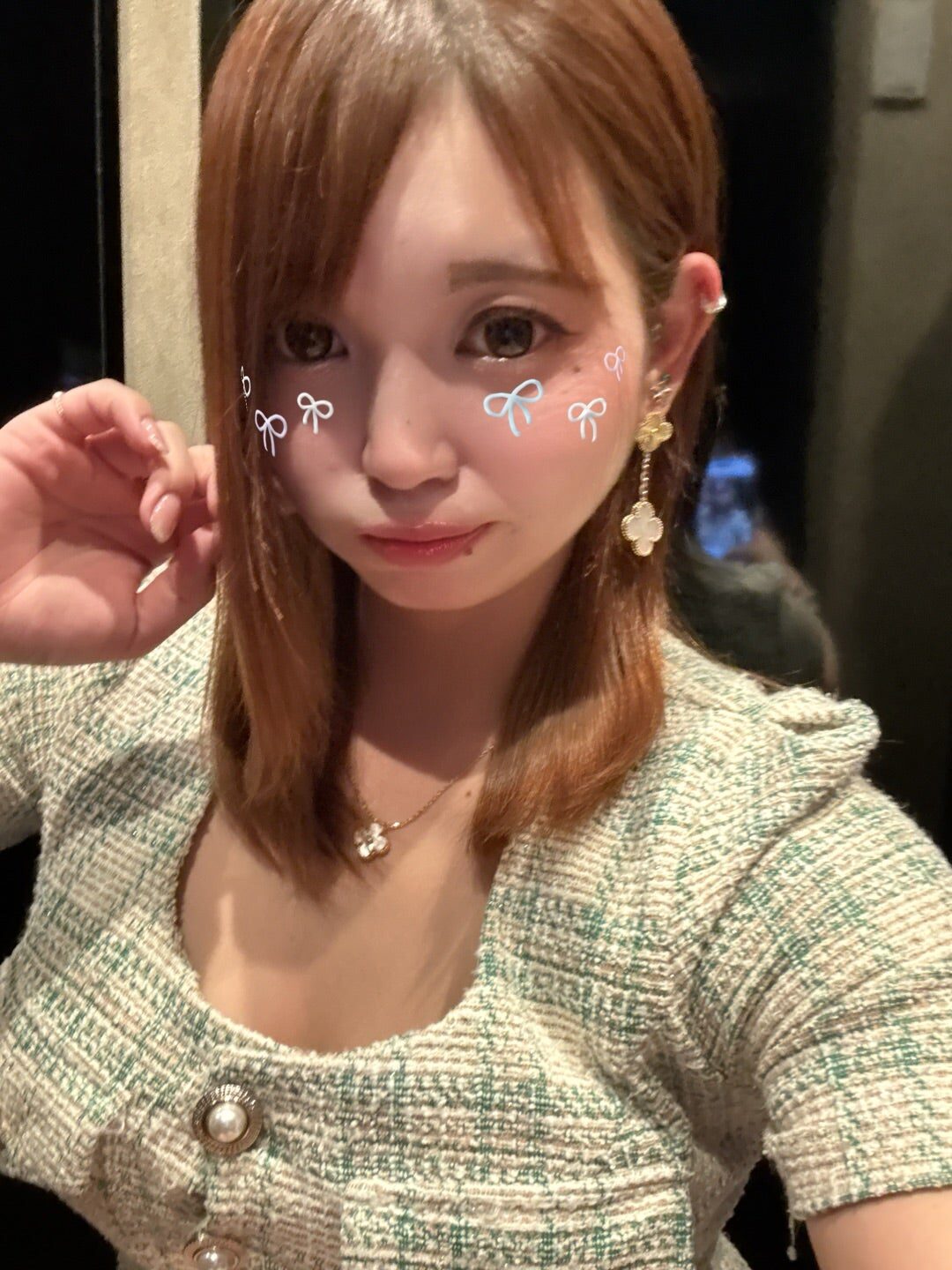 店休日