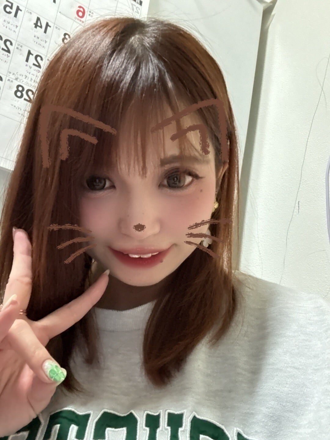 お仕事