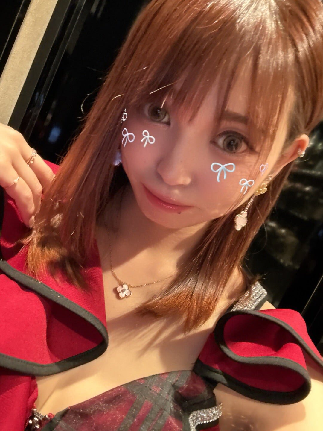 えん