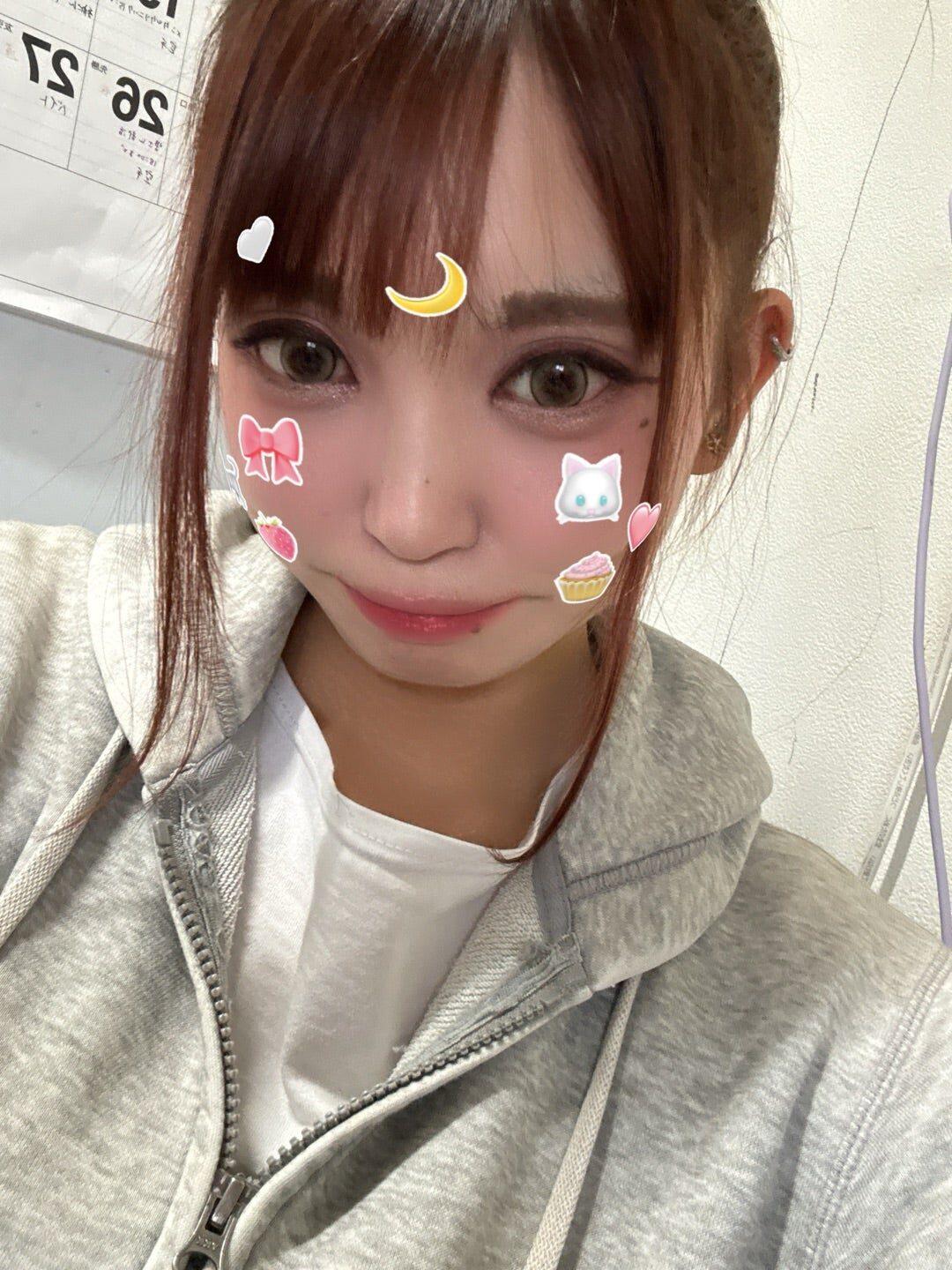 睡眠