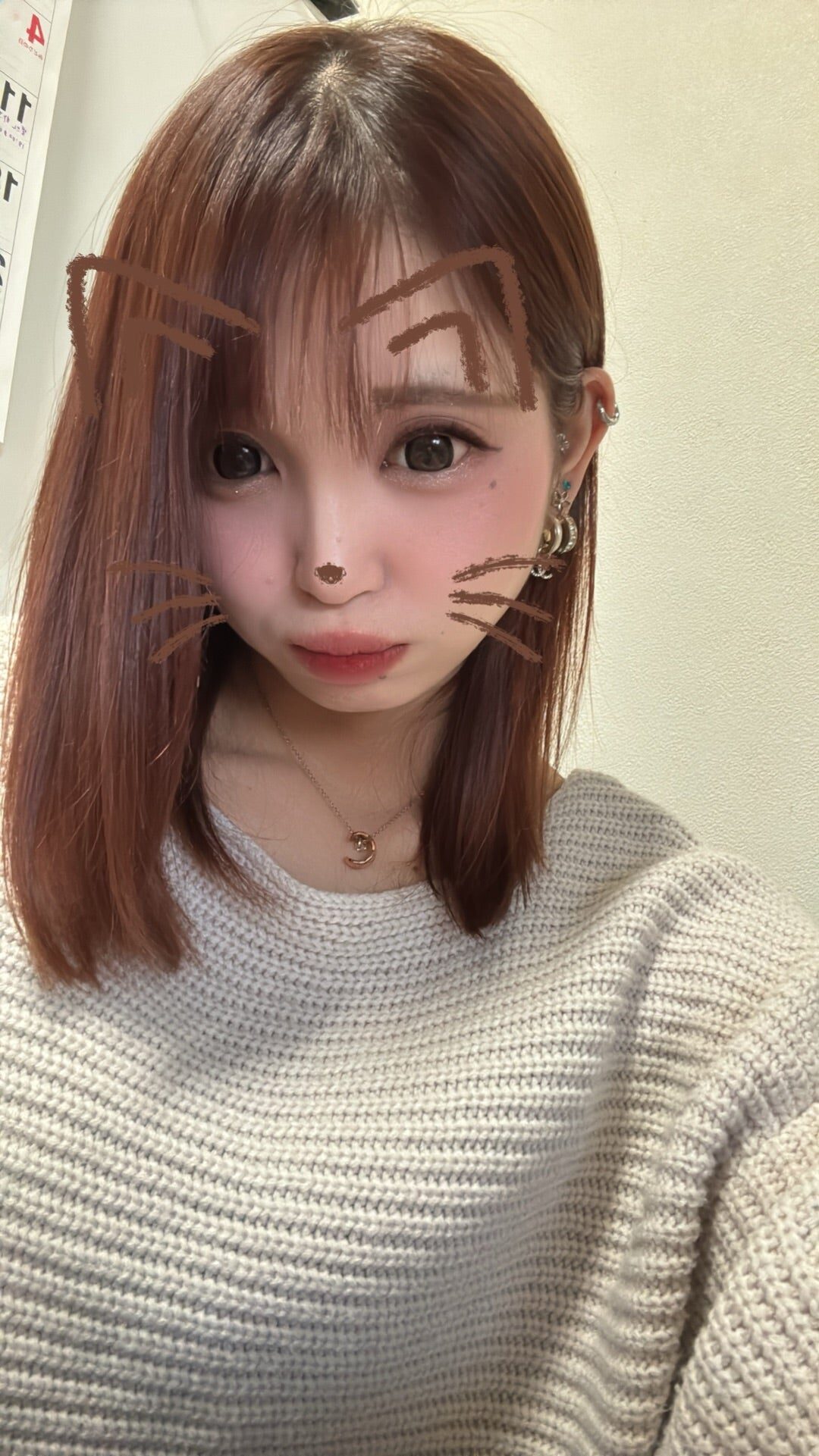 笑楽