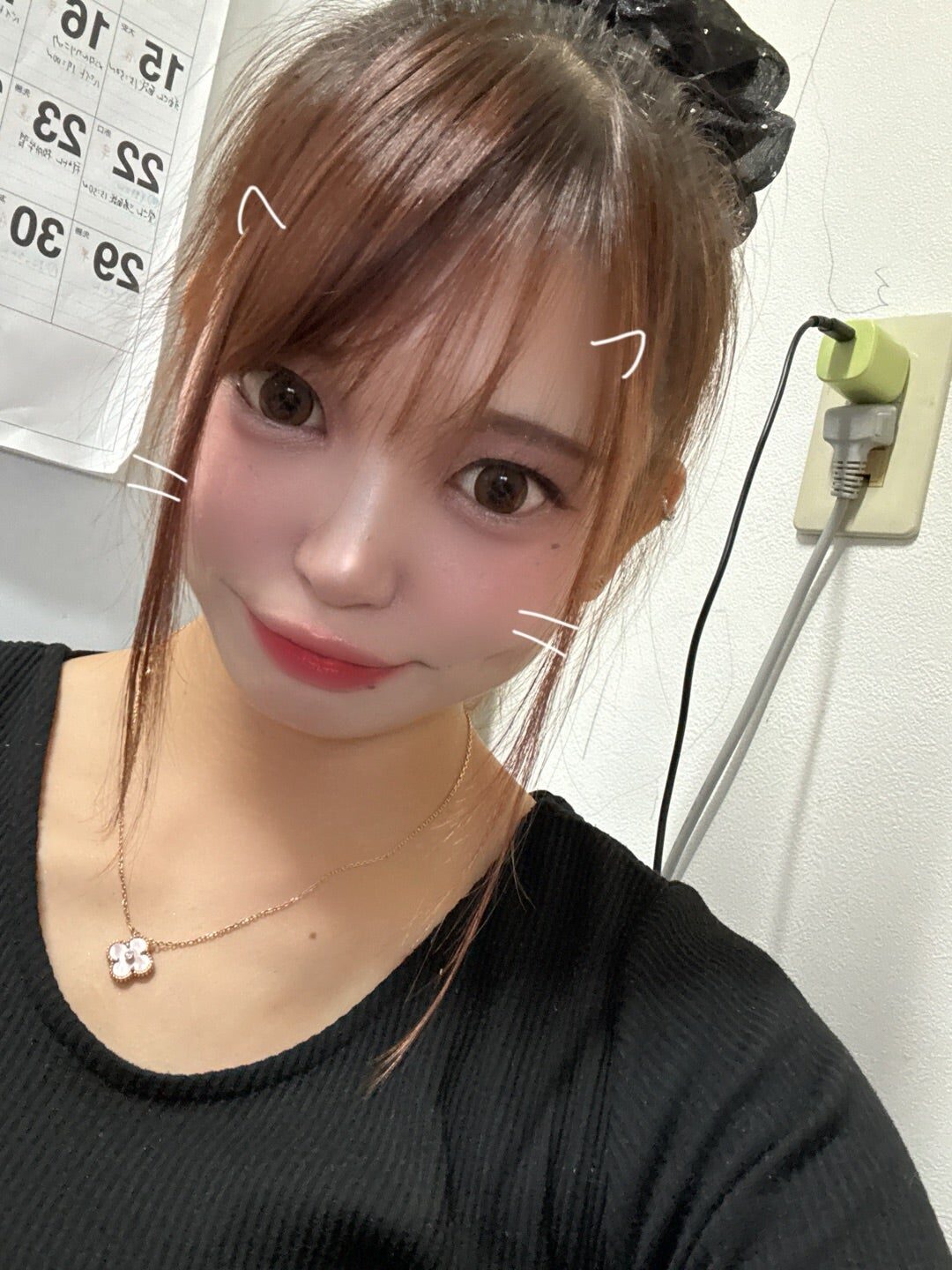 9月初日