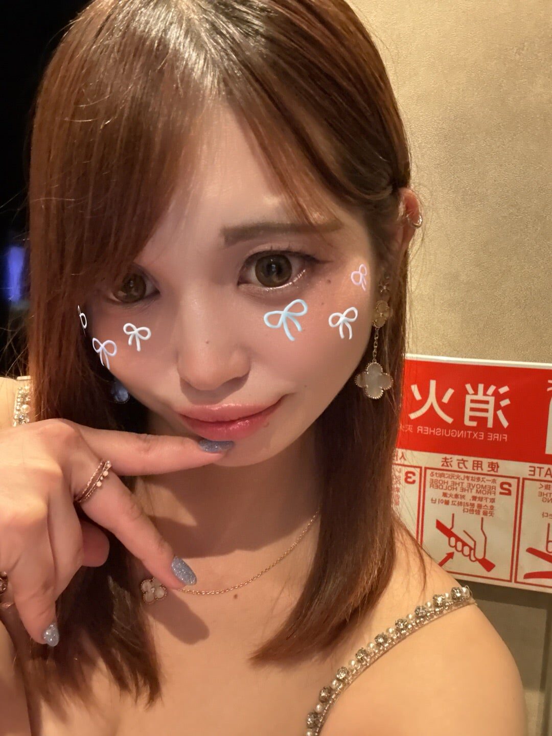 連休最終日