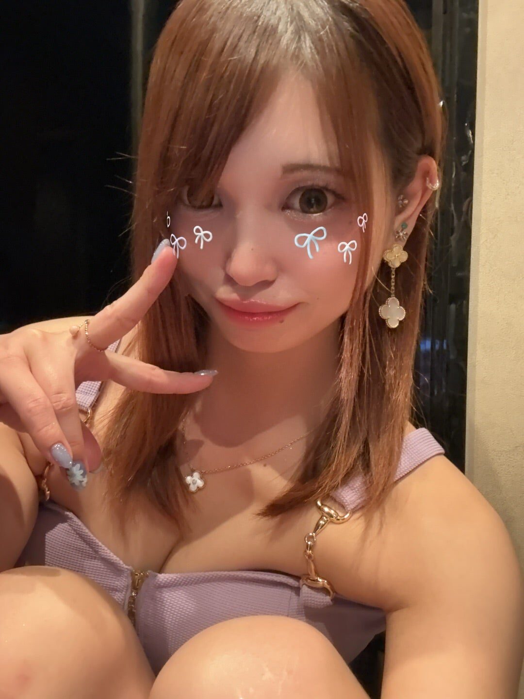 おやすみ