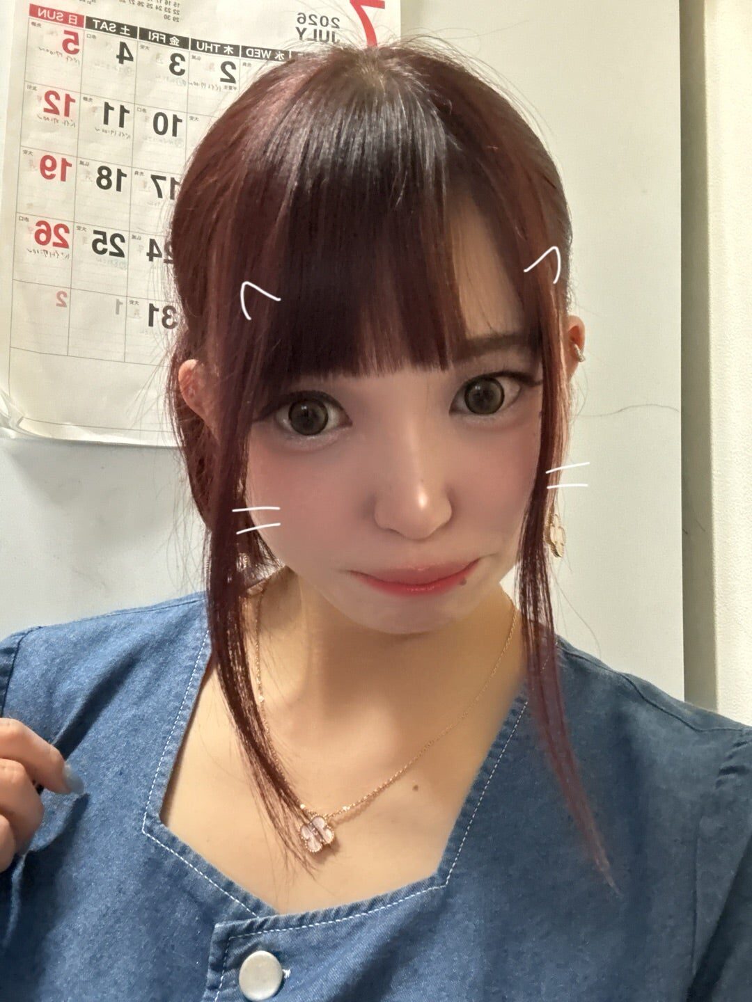 水仙