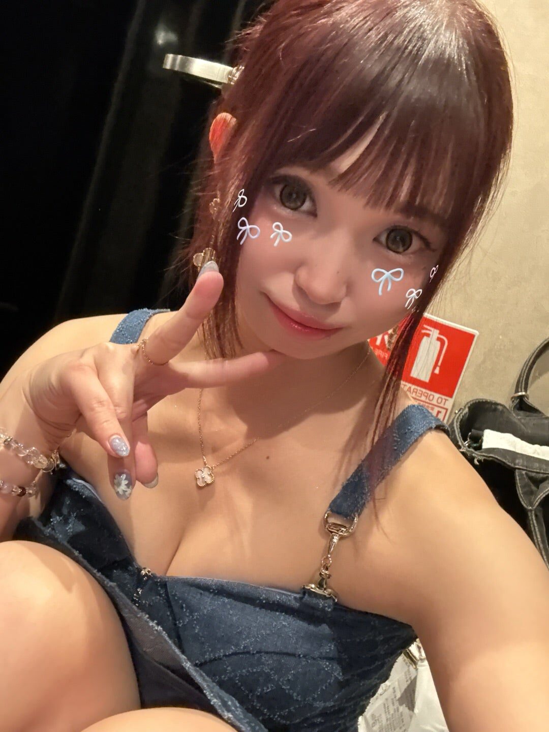 本日