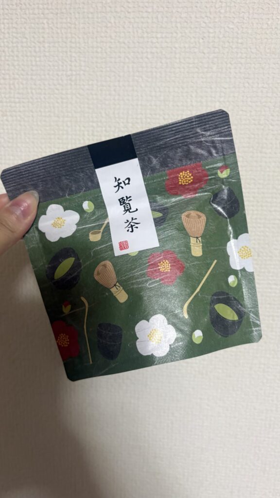 お茶🍵 さな