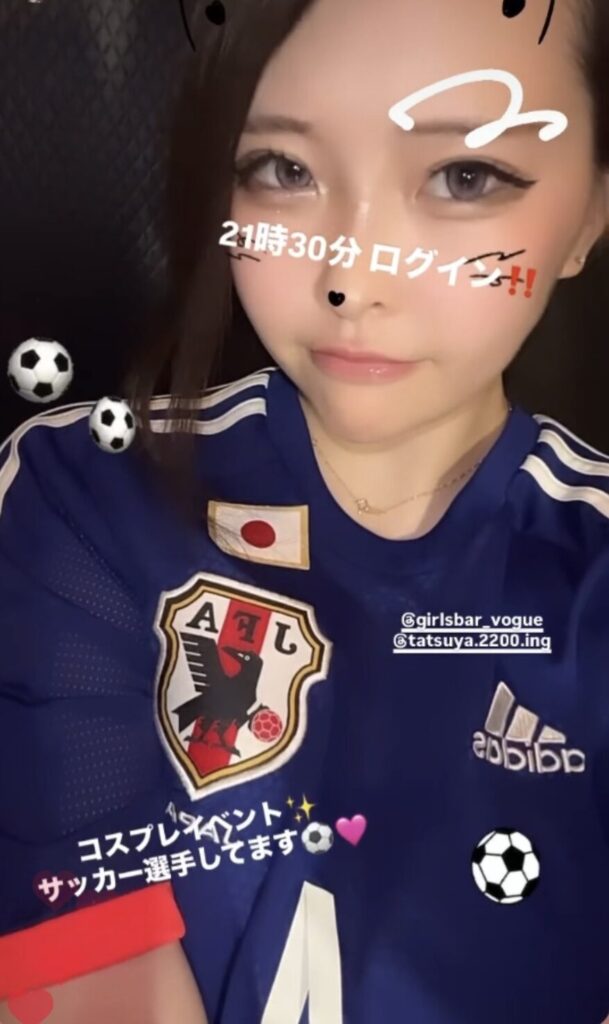 コスプレー⚽️‼️