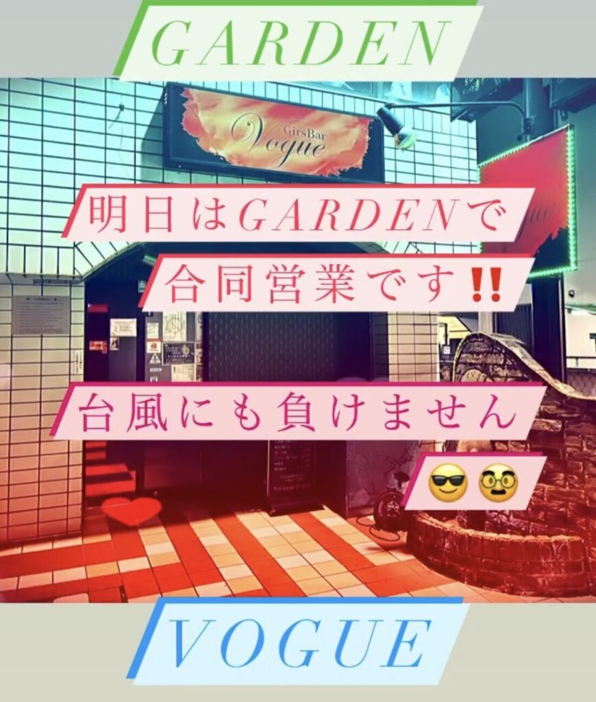 ご来店ありがとうございました‼️