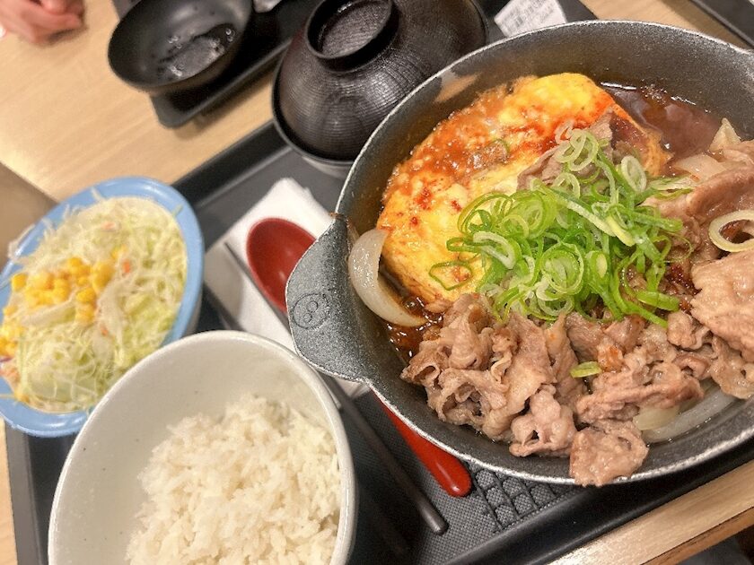 こんにちは‪🔆‬𓈒𓂂𓏸