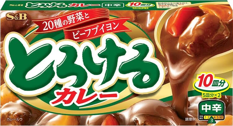 こんばんは！あかりです🖤