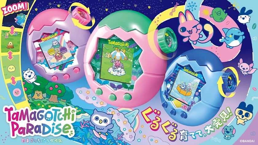 こんにちは‪🔆‬