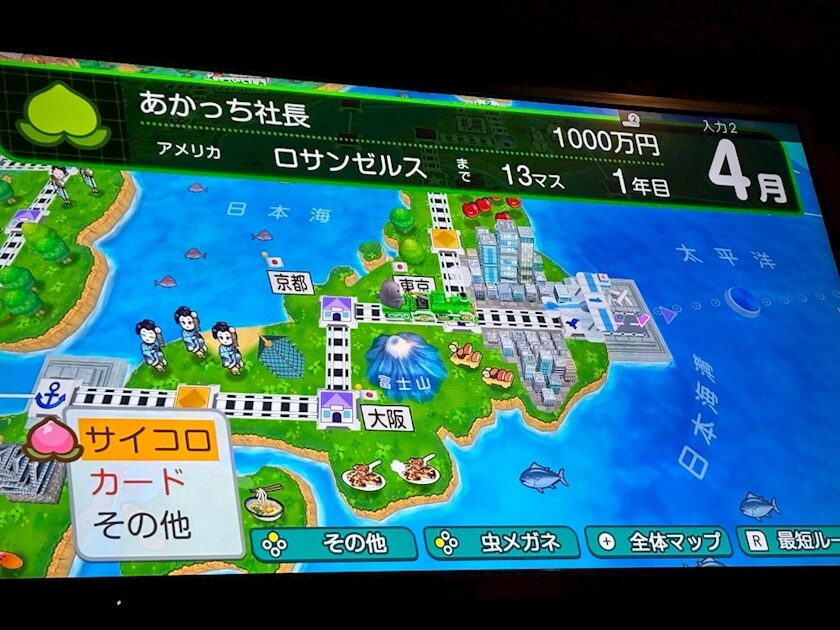 こんばんは！あかりです🖤