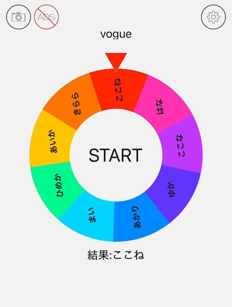 こんにちは‪🔆‬𓈒𓂂𓏸
