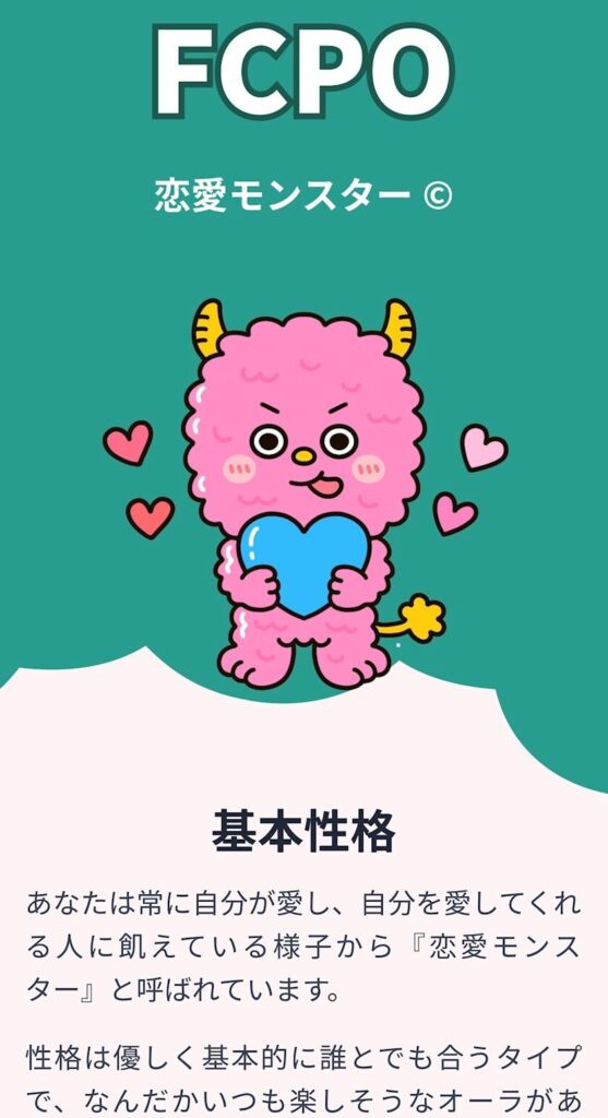 こんにちは！あかりです🩷