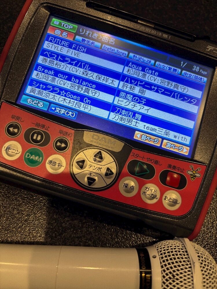 こんばんは！あかりです🖤