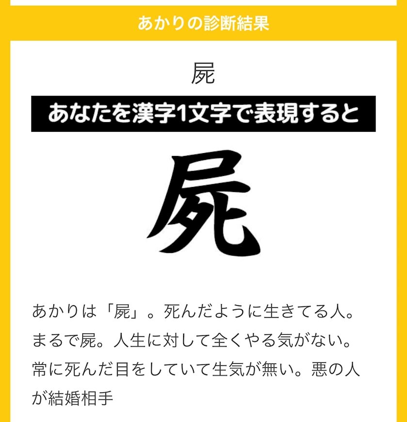 こんばんは！あかりです🖤