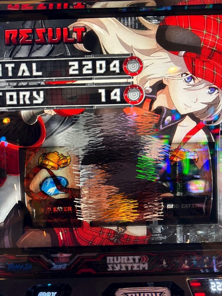 こんばんは！あかりです🖤