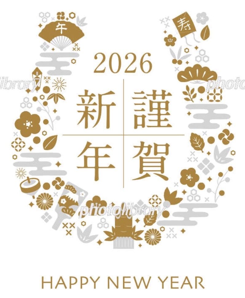 やっほ~！        ひなです🐥⸒⸒