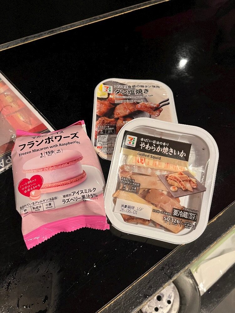 こんばんわはるです！！