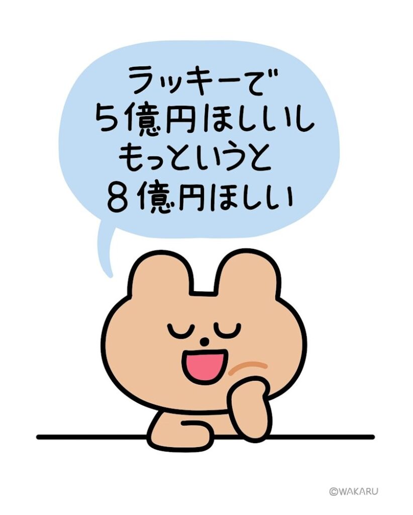 こんばんは🌙𓈒 𓂂𓏸