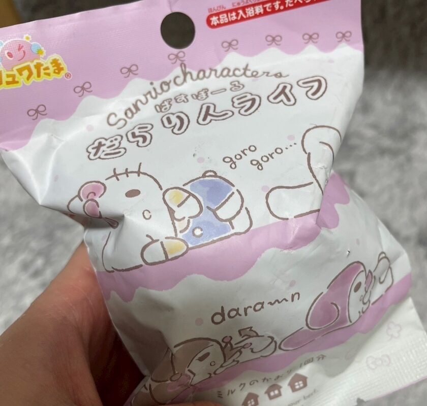こんにちはあいかです🎀